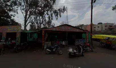 Shree Ganesh Parts