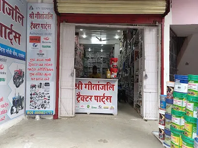 Shree Geetanjali Tractor Parts