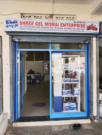 SHREE GELMOMAI ENTERPRISE