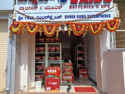 Shree Guru Enterprises | Battery Dealer | Battery Shop | Car Battery Dealer | Ups Dealer | Inverter Dealer