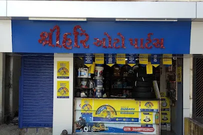 Shree Hari Auto Parts