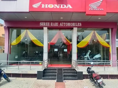 Shree Hari Honda