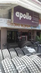 Shree Jay Bajrang Trading Co.
