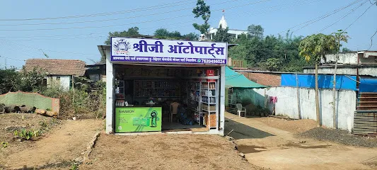 Shree ji auto parts