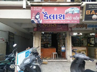 Shree Kailash Auto Parts