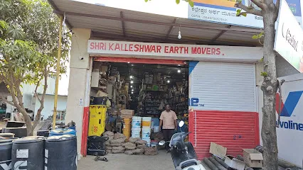 Shree Kalleshwar Earthmovers