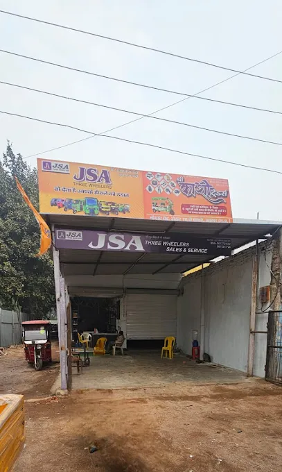 shree kashi traders