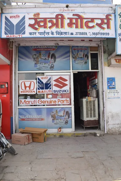 Shree Khatri Motors - Best Auto Parts, Automobile Parts, Car Spare Parts Store
