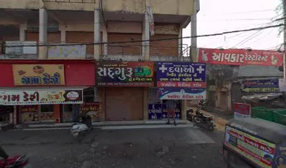 Shree Krishna Auto Electric Parts
