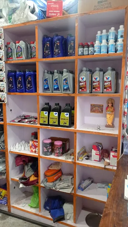 Shree Krishna Enterprises