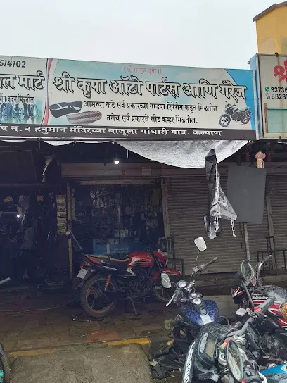 Shree Krupa Spare Parts And Garage