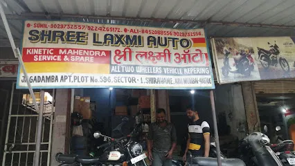 Shree Laxmi Auto