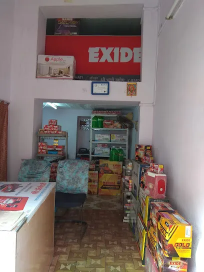 Shree Laxmi Battery