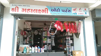 Shree Mahalaxmi Autoparts