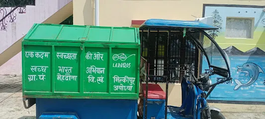 Shree Mahatma Auto Sales