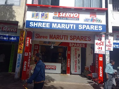 Shree Maruti Spares