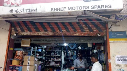 SHREE MOTOR SPARES