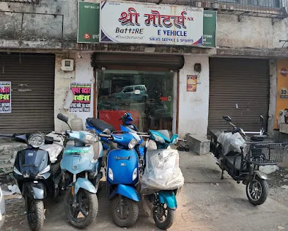 SHREE MOTORS E VEHICLE