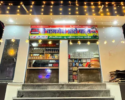 Shree Nagnechi Auto Parts