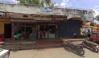 Shree Narayan Auto Parts