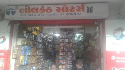 Shree Nilkanth Motors