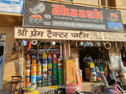 Shree prem tractor parts