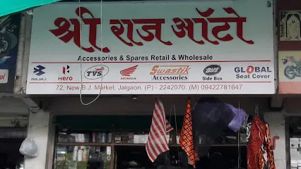 Shree Raj Auto