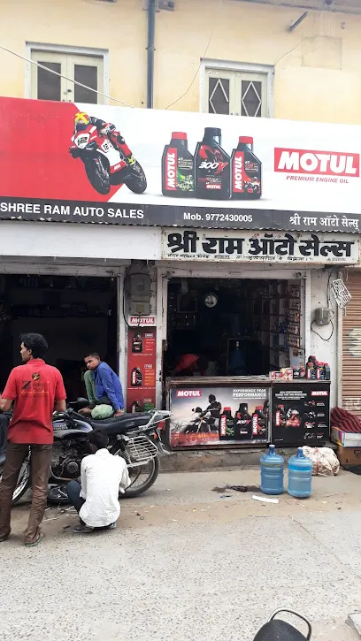 Shree Ram Aato Sales