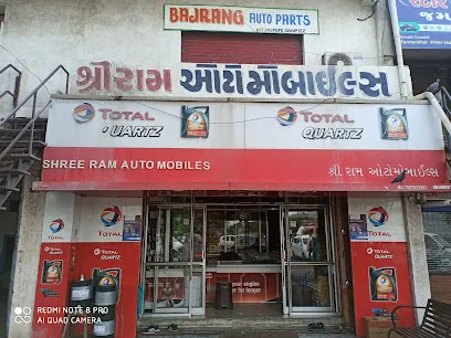 Shree Ram Auto Mobiles