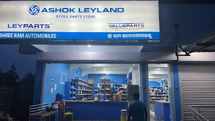 Shree Ram Automobiles(Dealer of Ashok Leyland and Tata)