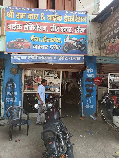 Shree Ram Car & Bike Decoration
