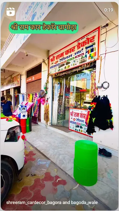 Shree ram car decor and radium art'