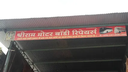 Shree Ram Motors