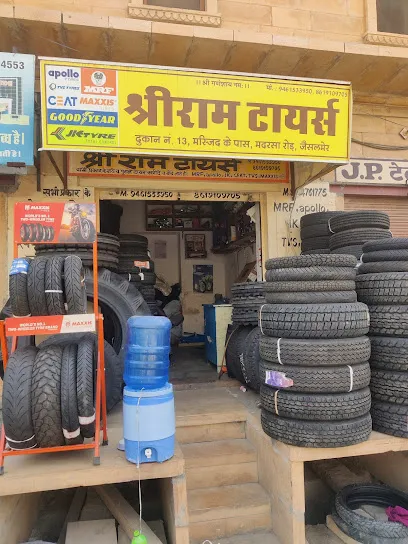 Shree Ram Tyres