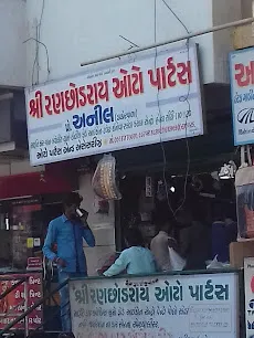 Shree Renchodrai Auto Parts