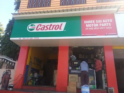 Shree sai auto motor parts_