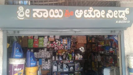 SHREE SAI AUTO NEEDS