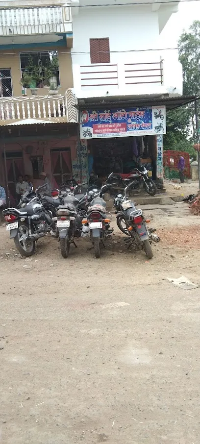 Shree Sai Auto parts