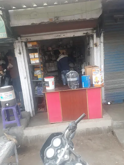 Shree Sai Auto Parts