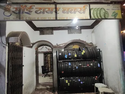 Shree Sai Tyres