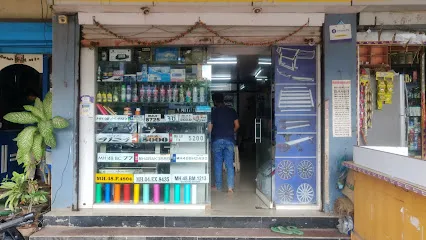Shree sairaj motors