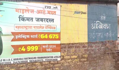 SHREE SAMARTH AUTO AGENCY