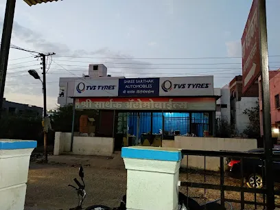SHREE SARTHAK AUTOMOBILES