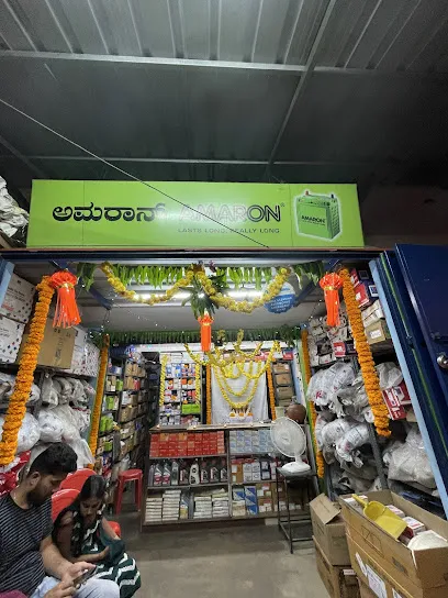Shree shakthi Auto Spares