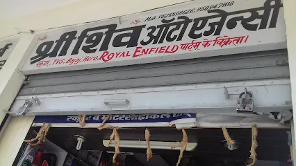 Shree Shiv Auto Agency