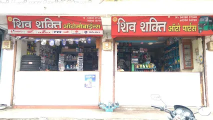 Shree Shiv Shakti Automobiles