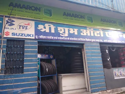 Shree Shubh Auto Agency