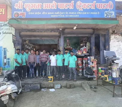 shree Shubham Auto Parts