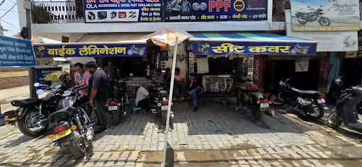 Shree Shyam Bike And Car Decoration