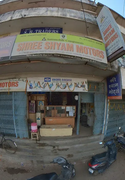 Shree Shyam Motor